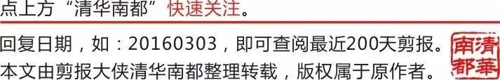 这么写简历的人，都应聘成功了！(图1)