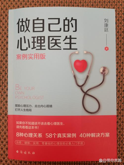 有人看减压门诊34次，只为“突围”心理困境(图1)