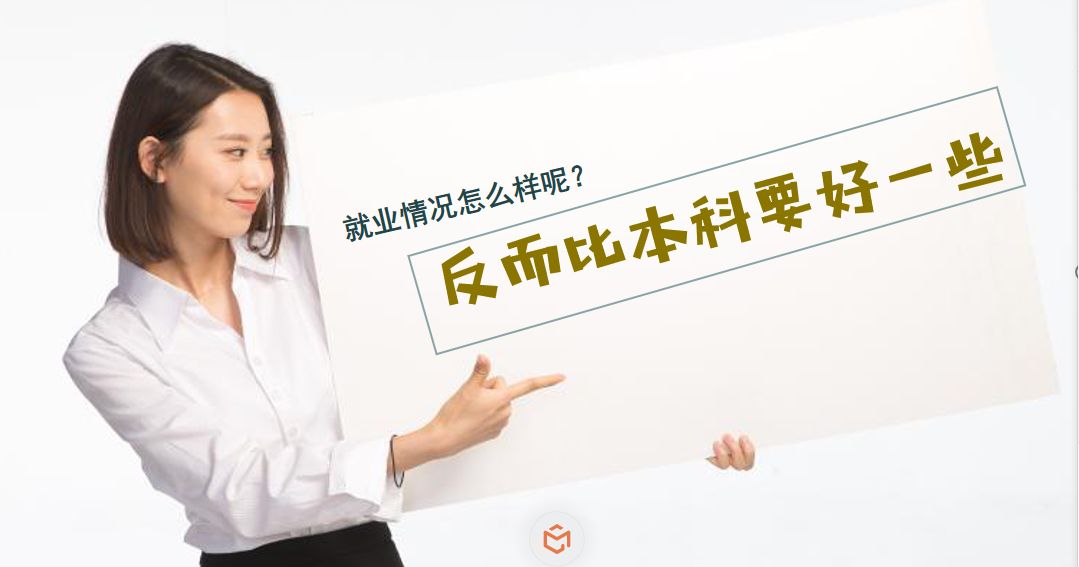 会展管理专业可以做什么工作(会展专业的就业方向和就业岗位)(图2)