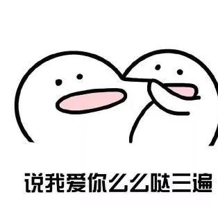 复试简历模板来了！导师看了就想录取！(图7)