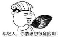 复试简历模板来了！导师看了就想录取！(图3)