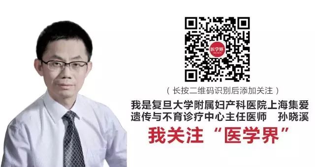 工作8年后，她从协和医院辞职了！(图5)