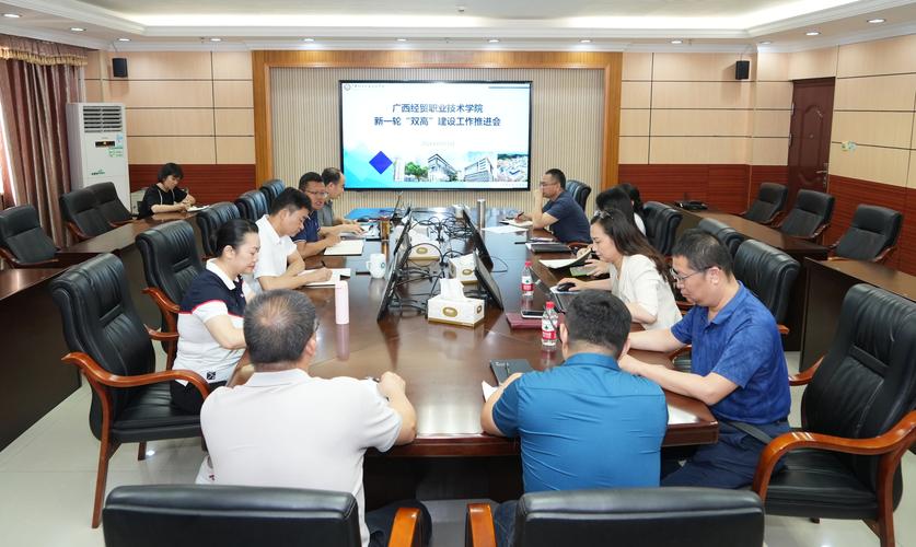 恩施职业技术学院以担当强作为全力推进“新双高”建设(图1)