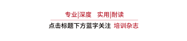 如果会议量减掉40%，工作效率会提高71%(图1)