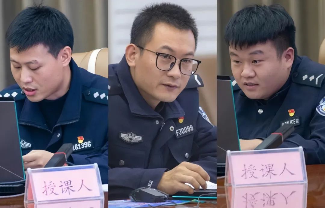 喀什公安召开新闻宣传工作经验交流会(图4)