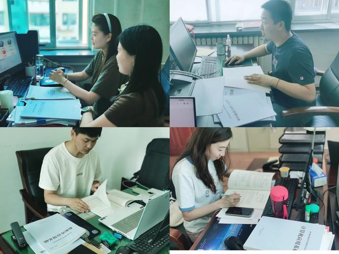 加强学习，提高审计业务能力(图1)