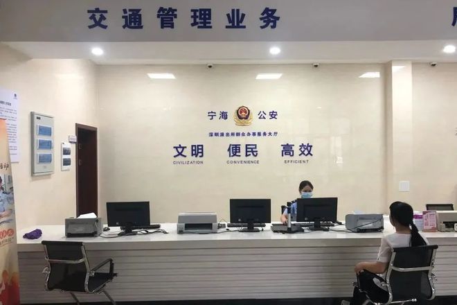 派出所改革！又一勤务新模式！(图3)