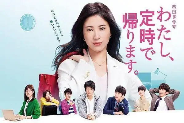 日本女性题材的电视剧50年全回顾(图1)