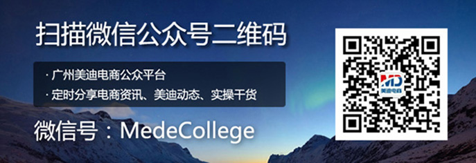 美工面试应聘技巧(图1)