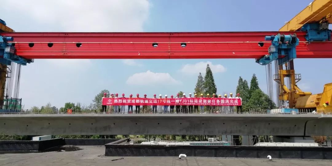 成都地铁招人了！7个岗位共招9人，今日起开始投递简历！(图1)