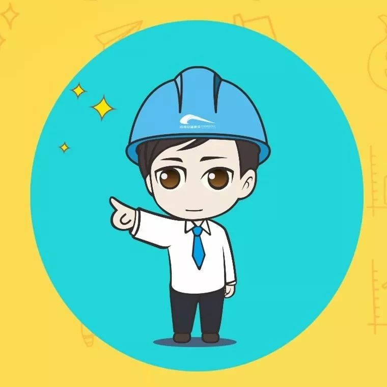 成都地铁招人了！7个岗位共招9人，今日起开始投递简历！(图4)