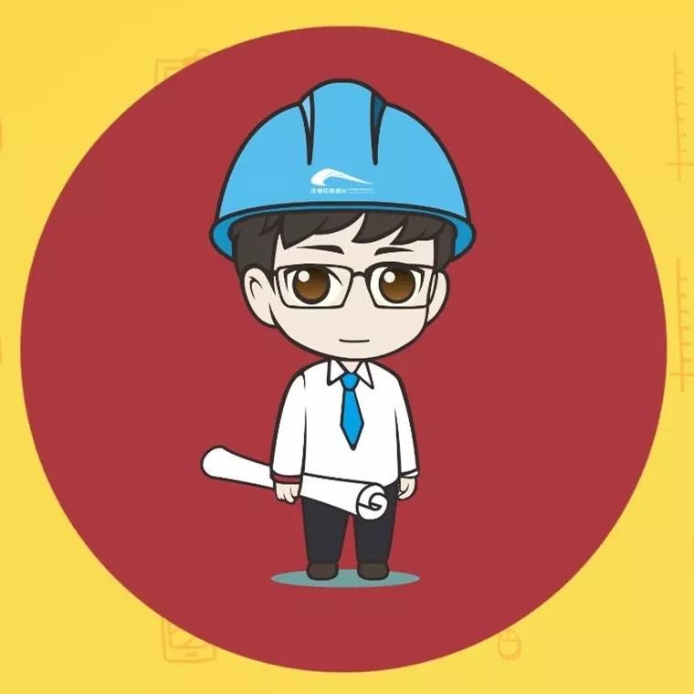 成都地铁招人了！7个岗位共招9人，今日起开始投递简历！(图6)