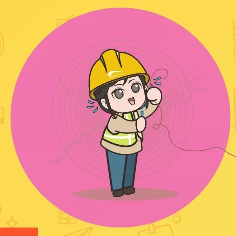 成都地铁招人了！7个岗位共招9人，今日起开始投递简历！(图8)