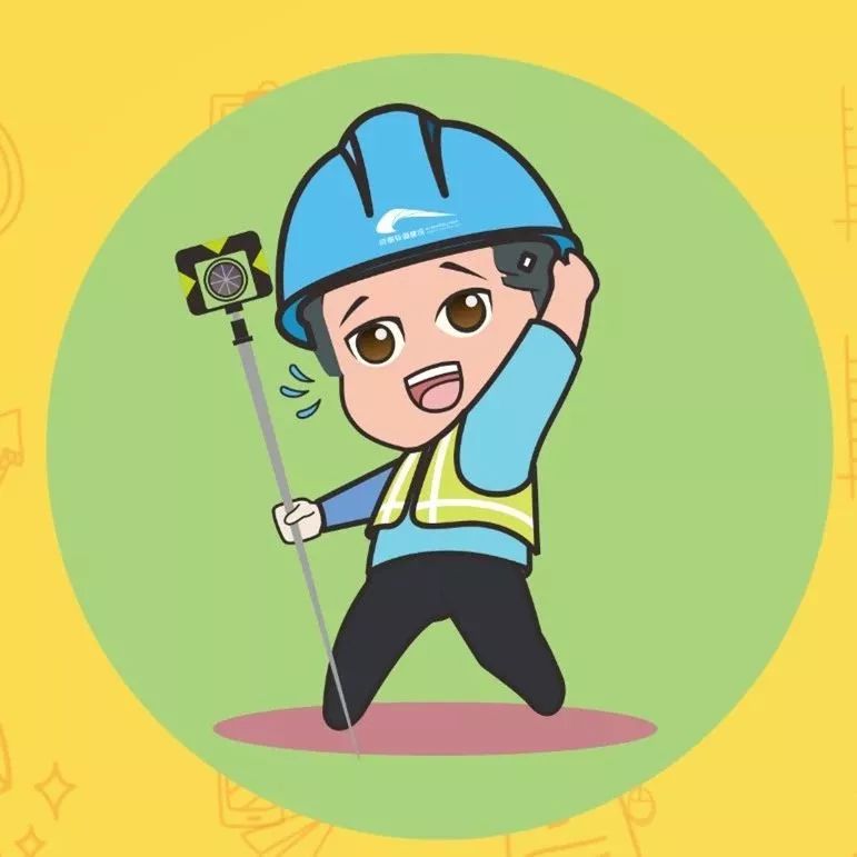 成都地铁招人了！7个岗位共招9人，今日起开始投递简历！(图10)