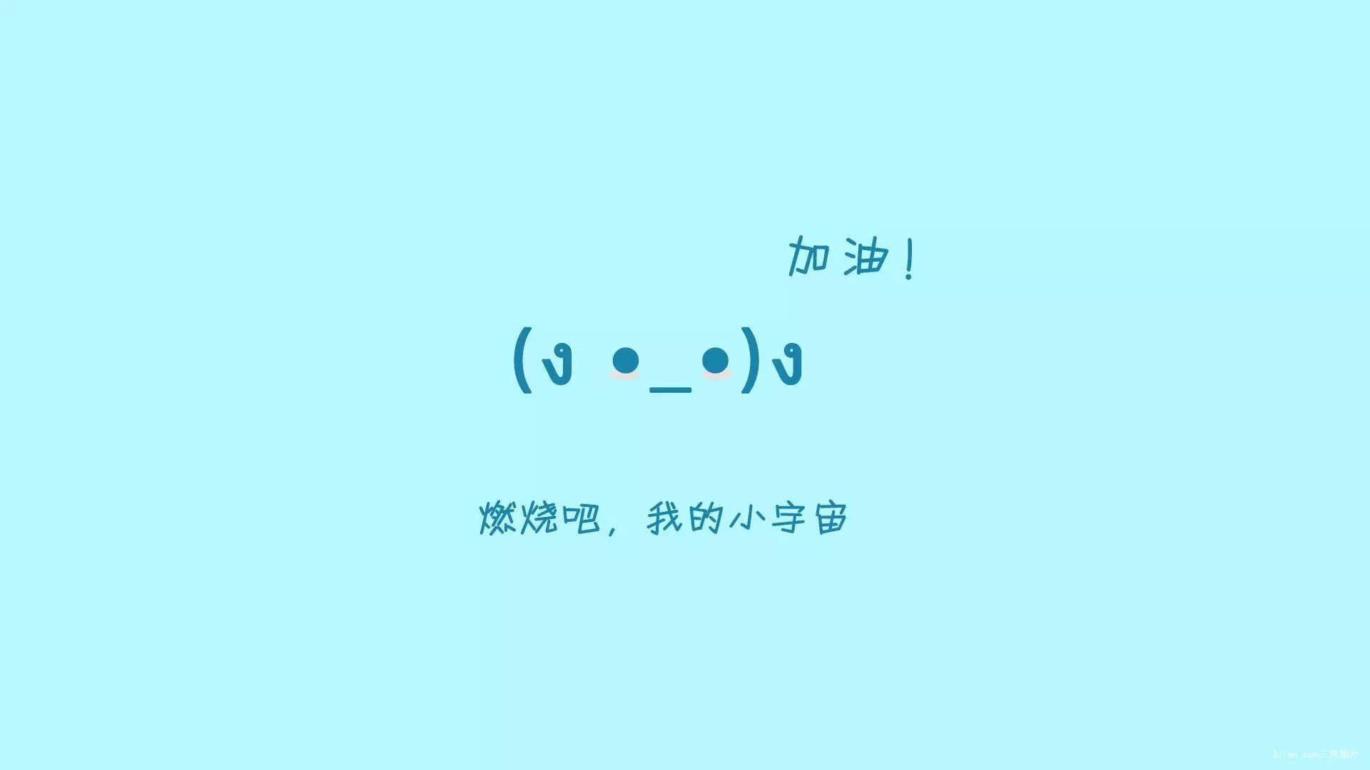 小故事大道理——职场励志故事(图4)