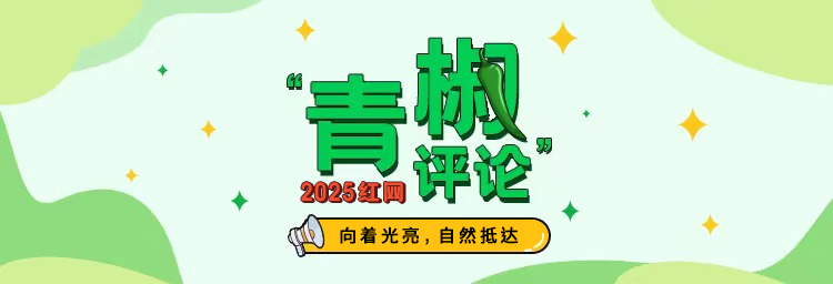 审视“AI公务员”应摆脱对立思维(图1)