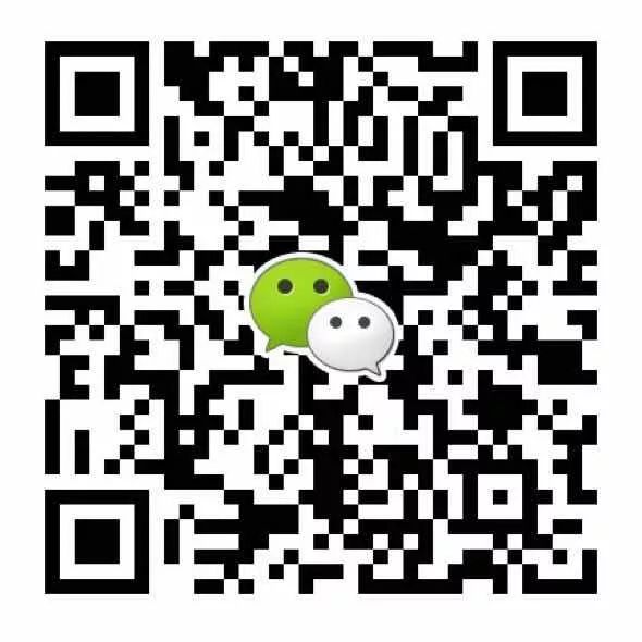 今日银行/农商行招聘汇总(图2)