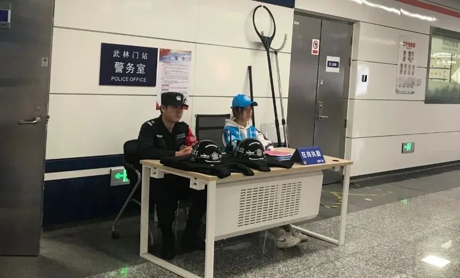 提前招生丨城市轨道交通运营管理专业--全面实施订单培养 促进学生优势就业(图6)