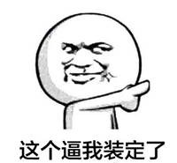 福利贴：名企面试经验大放送(图3)