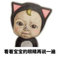 福利贴：名企面试经验大放送(图7)