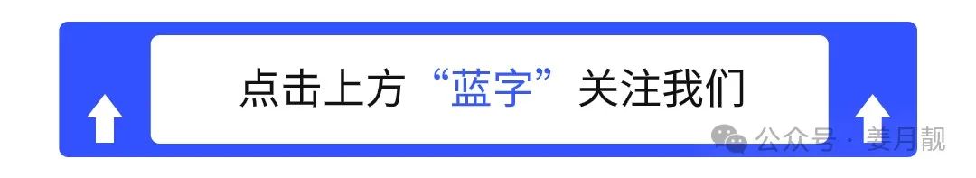 职场新人怕犯错？这5个经验分享，帮你快速适应工作节奏！(图1)