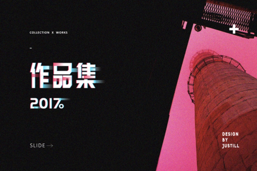 关于面试上的那些事儿(图8)