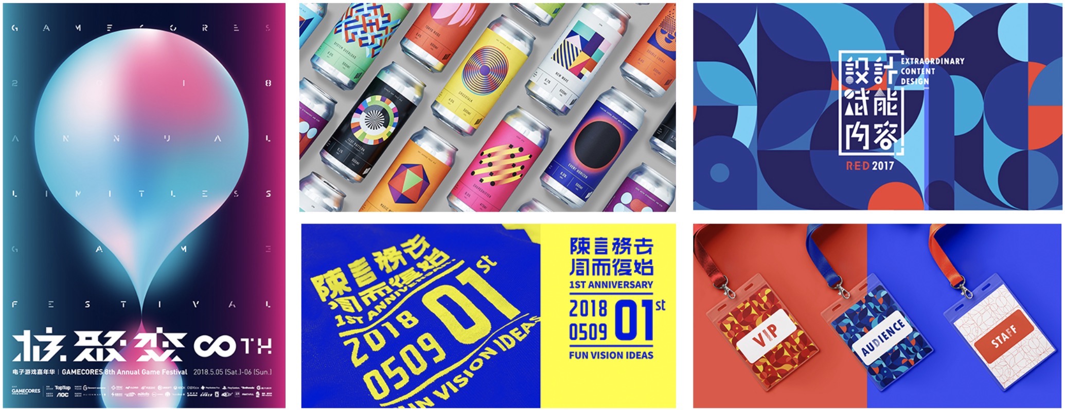 关于面试上的那些事儿(图3)