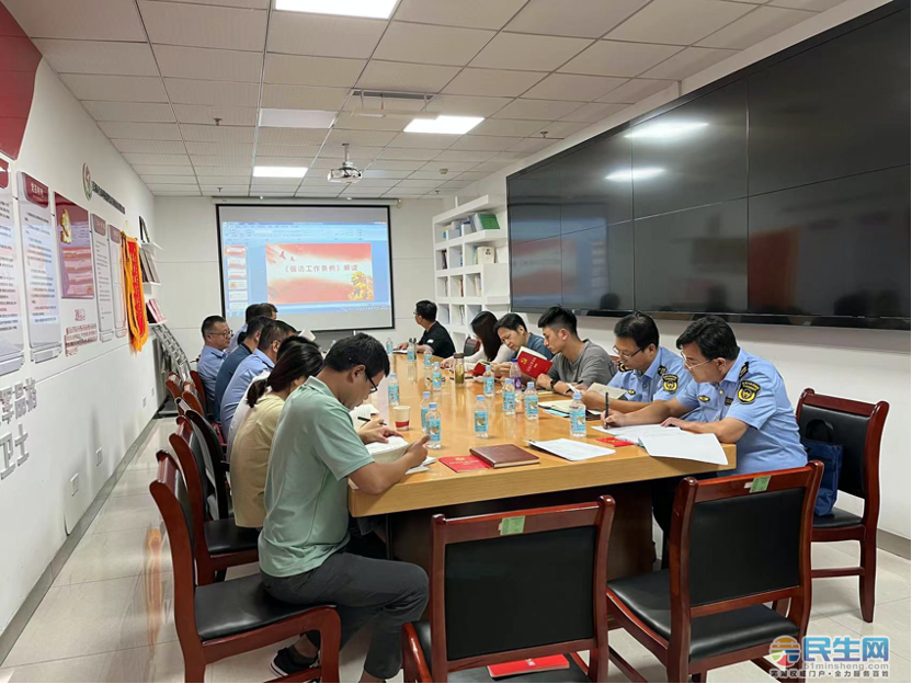 芜湖市生态环境保护综合行政执法支队组织召开《信访工作条例》培训会(图1)