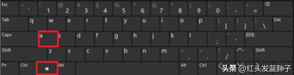 windows10无法连接wifi的解决办法(图1)
