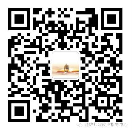 求职面试HR最欣赏的自我介绍(图1)