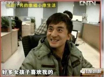 重磅！普华永道改变了穿衣规则！！(图24)