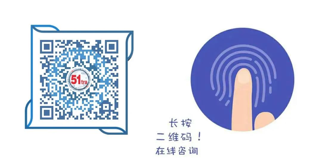 坐标北京｜联合国妇女署三大岗位招聘，要求中英文熟练(图2)
