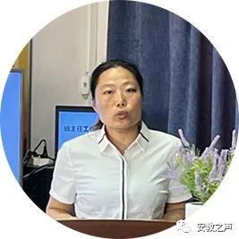 安村镇中心学校班主任经验交流会发言稿集锦(图5)