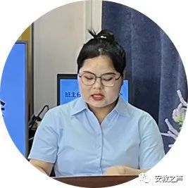 安村镇中心学校班主任经验交流会发言稿集锦(图9)