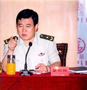 这些军老虎都是郭伯雄提拔的(图9)