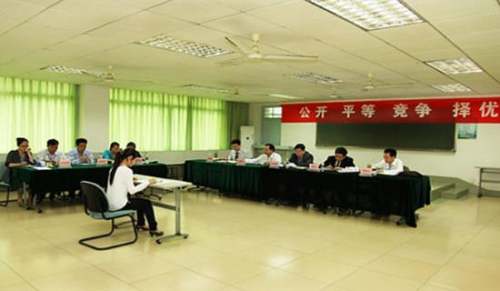 地铁面试自我介绍(图1)