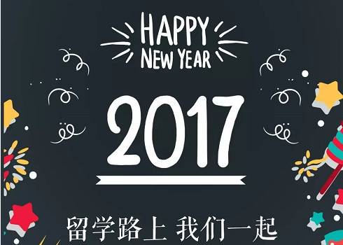 前方大量干货袭来！OfferU五月TESOL、TCFL、Education分享会回顾(图3)
