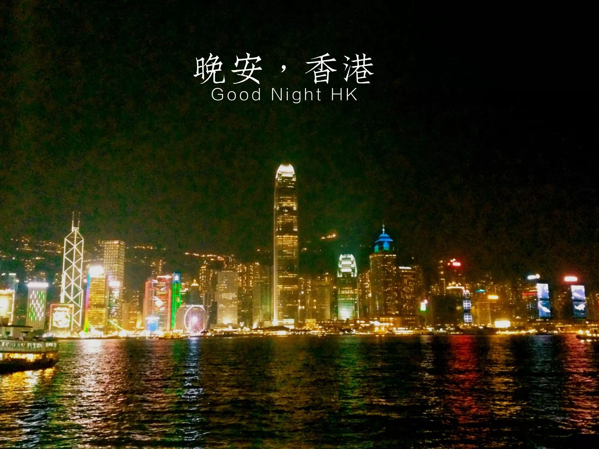 前方大量干货袭来！OfferU五月TESOL、TCFL、Education分享会回顾(图5)