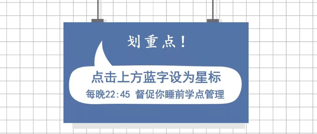 12本书，读懂14名优秀女性的一生(图1)