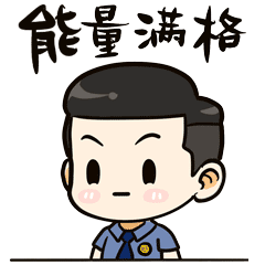 涉嫌走私仿真枪的大学生，给检察官带来了两本证书(图11)