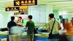 涉嫌走私仿真枪的大学生，给检察官带来了两本证书(图3)