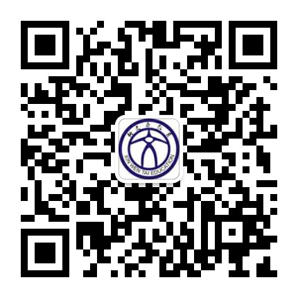 贵安新区2024年招聘中小学雇员教师114人报名入口（2024年12月31日-2025年1月3日报名）(图3)