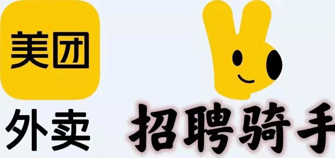 岷县各大企业招贤纳才，好岗位不等人，找工作速看！(图7)