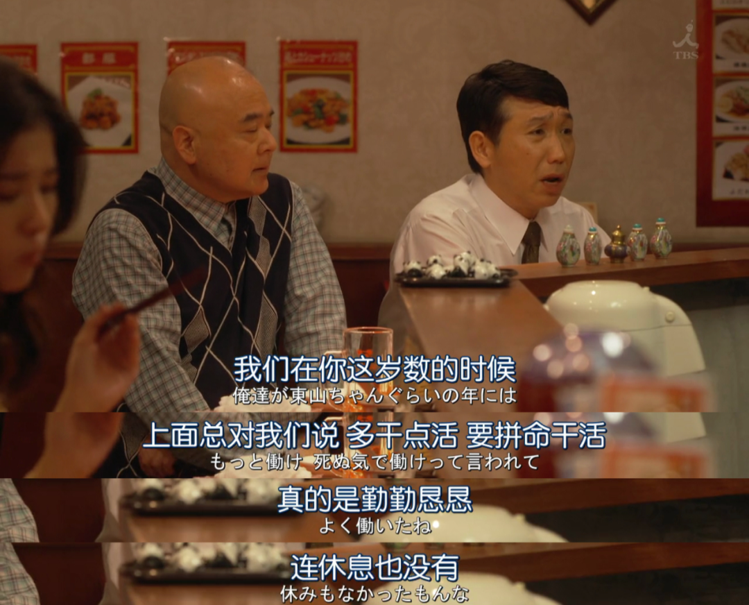 我，工作毫无意义，但不敢辞职(图7)