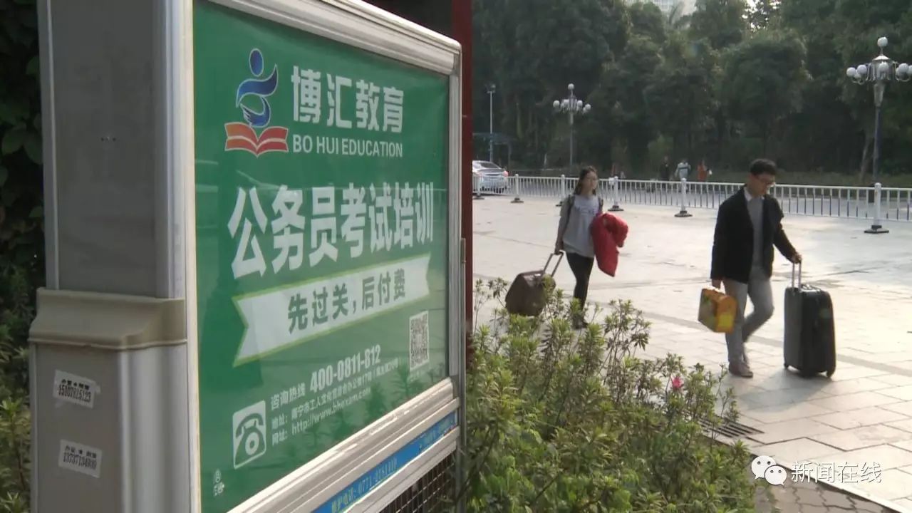 七天上万块，公务员面试培训到底培训啥？(图3)