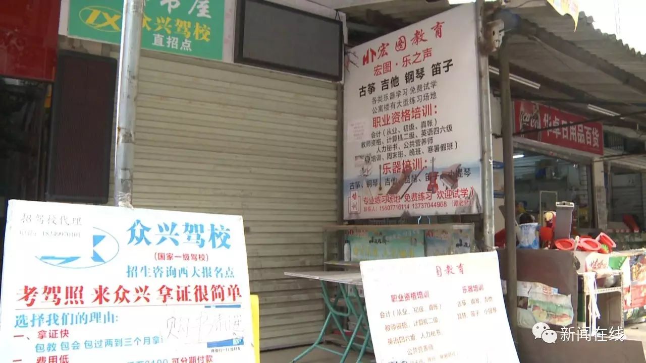 七天上万块，公务员面试培训到底培训啥？(图4)
