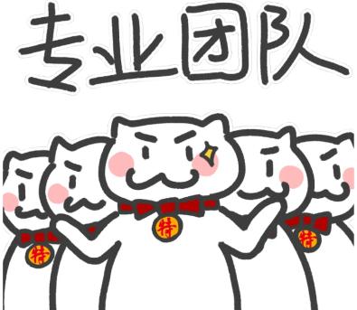 投百份简历无人问津，一气之下把简历改成英文，结果出乎意料！(图2)
