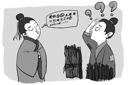 驴姐怒斥后妈不值一提，刘老板的选择背后隐藏的故事！(图1)