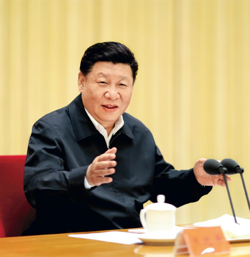 习近平：贯彻落实新时代党的组织路线 不断把党建设得更加坚强有力(图1)