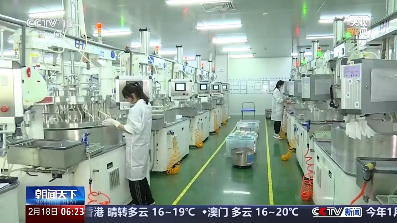 在家门口就业、10秒简历速达 @求职者：春季招聘等你来！(图1)